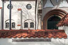 Detail: Ausschnitt Südfassade und Eingang.