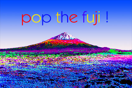 Pop The Fuji 1 (Blau)
