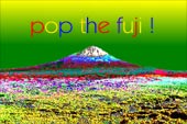 Pop The Fuji 2 - Grn
