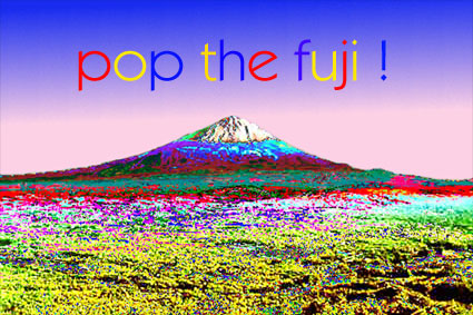 Pop The Fuji (Pink Sky)