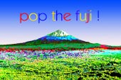 Pop The Fuji 4 - Frhling